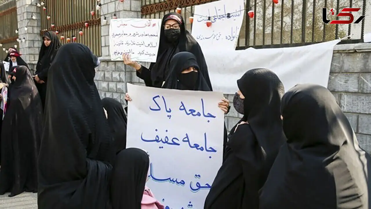 شکایت تحصن‌کنندگان مقابل مجلس از نماینده کاشمردر مجلس  