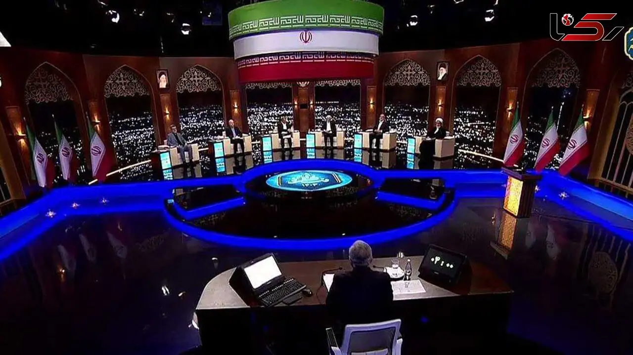 شروع اولین مناظره انتخابات ریاست جمهوری چهاردهم با 20 دقیقه تاخیر