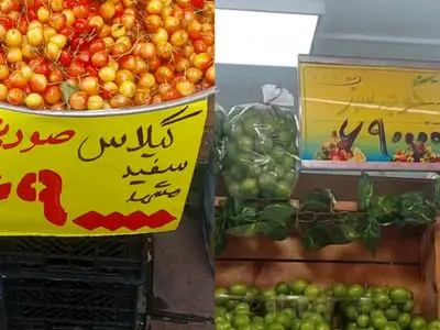 جدول شکاف قیمت میوه در بازار و میادین؛ تورم خوراکی‌ ها چگونه سفره مردم را کوچک‌ تر کرد؟
