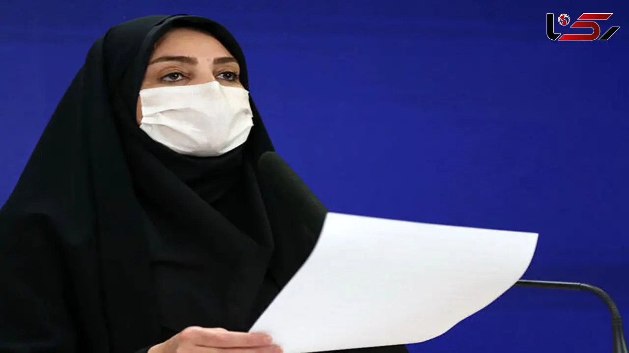ریزش دسته جمعی آمارهای کرونایی کشور+ جزئیات