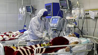 تکمیل ظرفیت ICU های کرونا در تهران