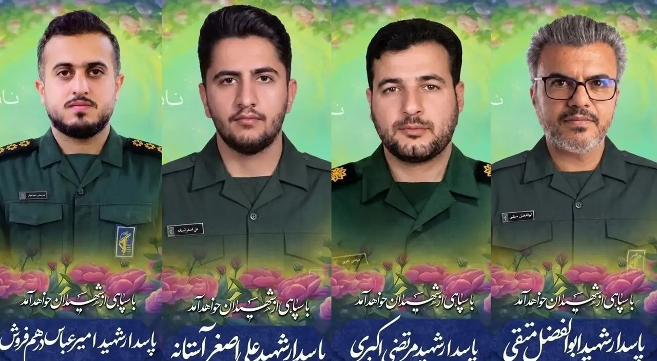 تصاویر شهدای پاسدار ایرانی در حمله بامداد امروز امریکا و عربستان به عراق