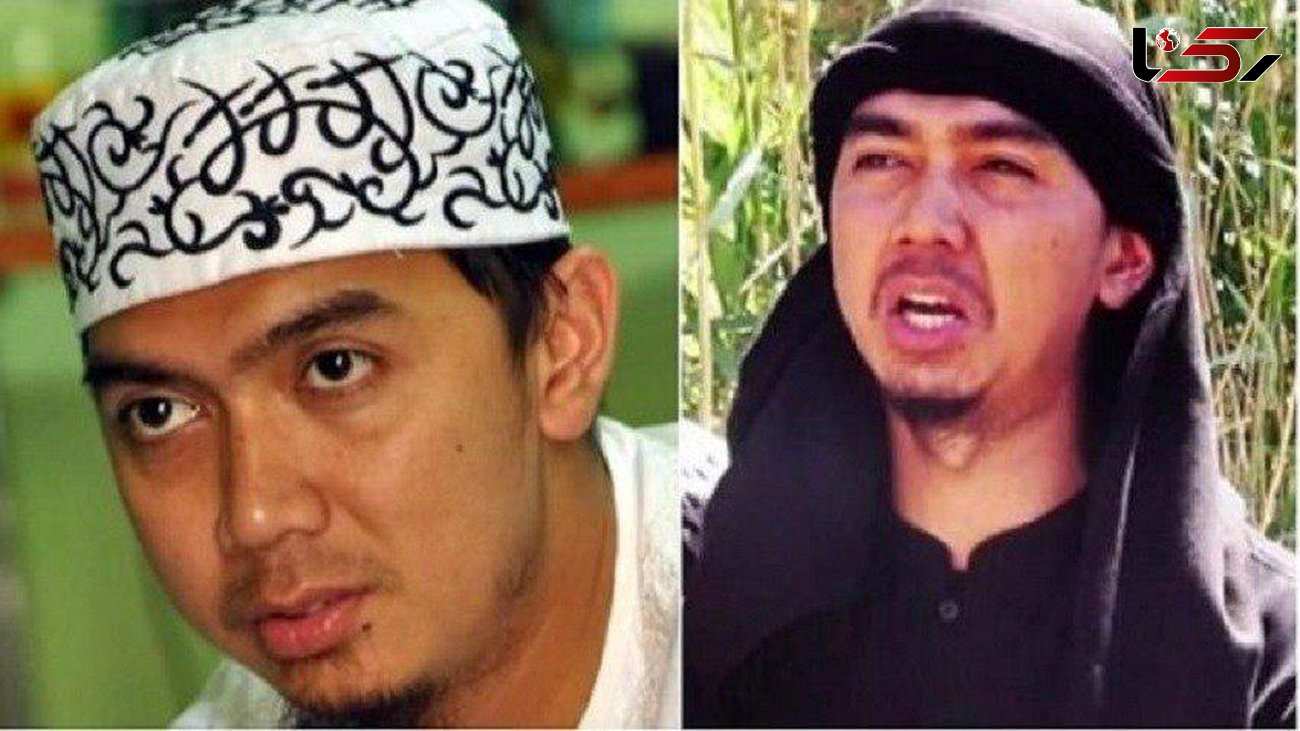 واقعیت کشته شدن رهبر اندونزیایی داعش + عکس 