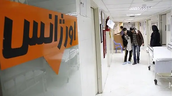 واژگونی خونین سرویس مدرسه در شیراز / 6 دانش آموز راهی بیمارستان شدند
