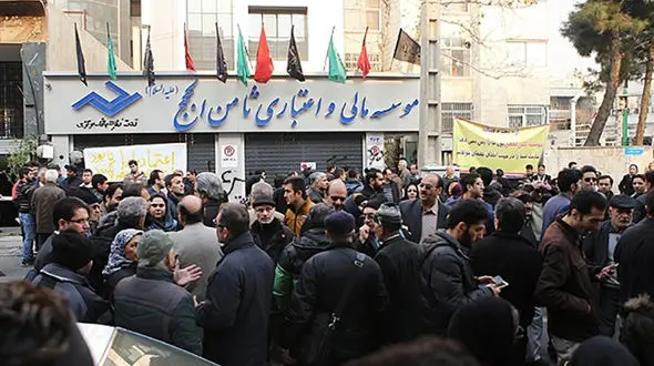 جزئیات دریافتی های نجومی 2 چهره مشهور تلویزیون از موسسه ثامن الحجج