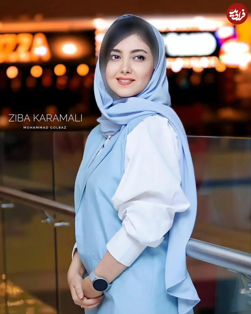 زیبا کرمعلی