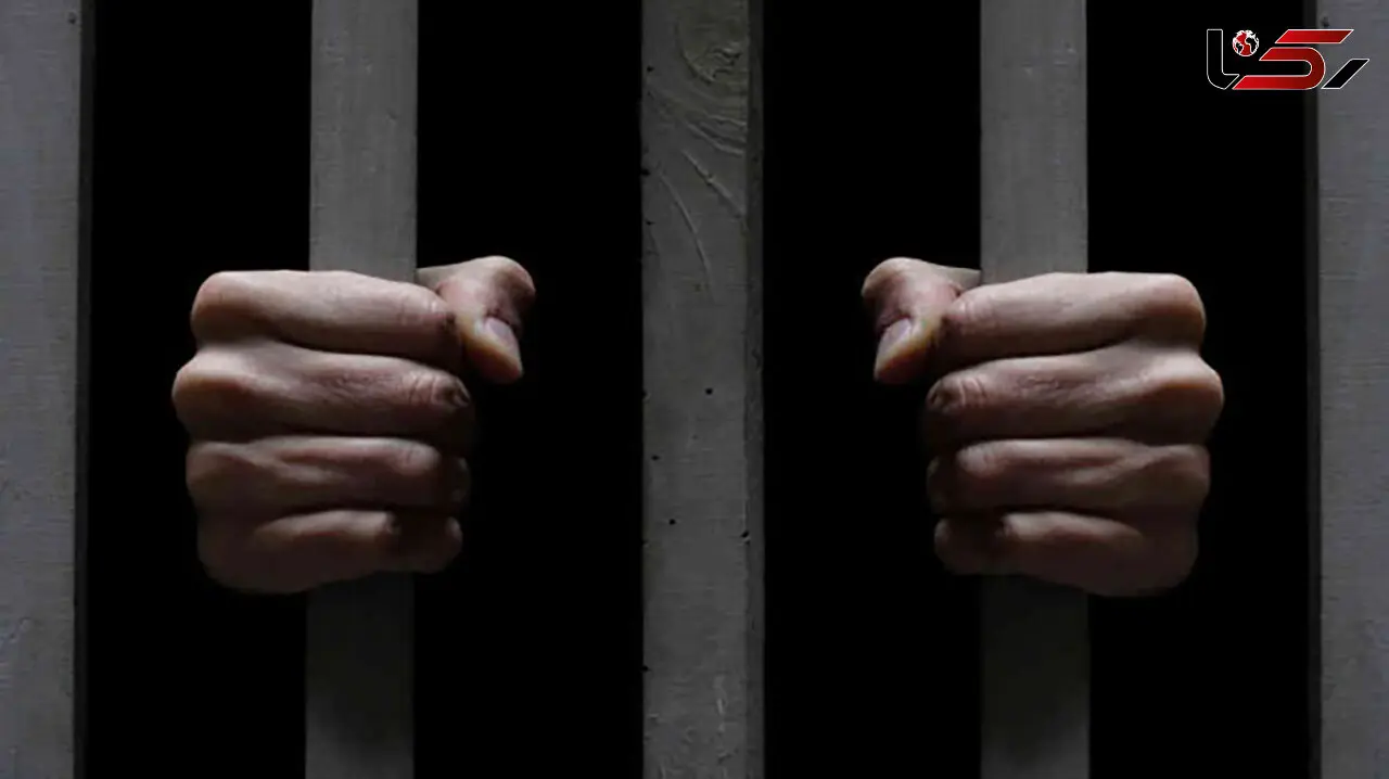 واکنش به تابلوی خبرساز ساخت زندان جدید در مشهد + جزئیات ساخت یک زندان دیگر در مشهد چه بود؟