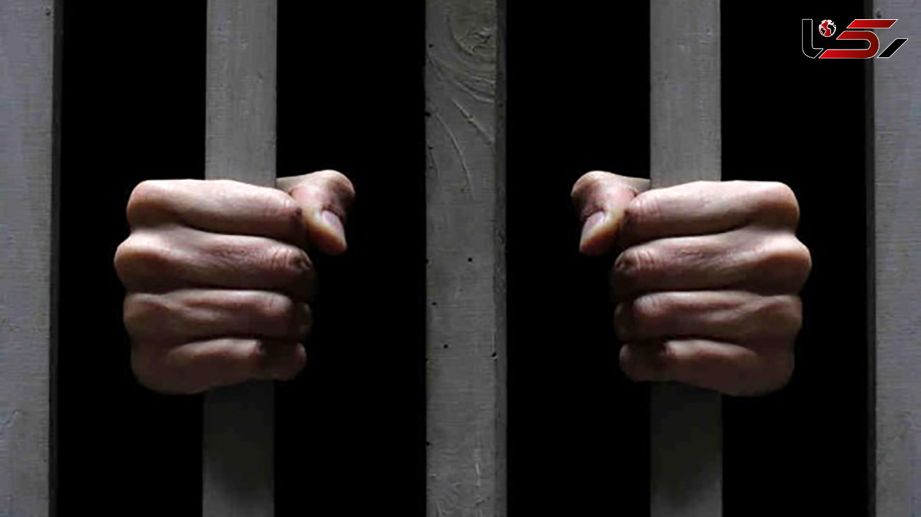 بازداشت قاتل فراری در زندان مشهد / هویت قاتل دروغین بود