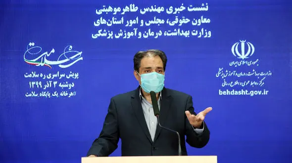 نگاه سیاسی به مسئله سلامت نداریم / معاون وزیر بهداشت تخلف کرده باشد وزیر از او شکایت می کند