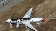 سقوط هواپیمای مسافربری آریانا با شلیک موشک / پشت پرده چیست؟ + عکس جدید