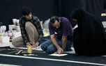 حروف به زیارت اربعین می‌روند