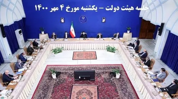 آیین‌نامه اجرایی تعیین قیمت خرید برق در بورس تصویب شد