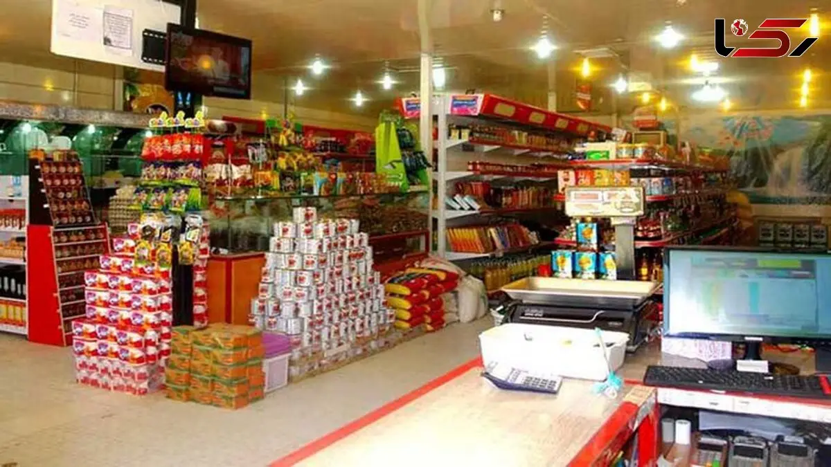 محل توزیع کالای ماه رمضان + قیمت دولتی 