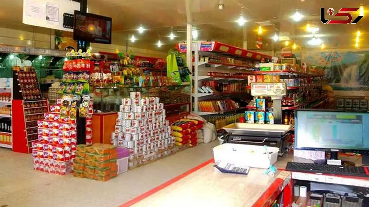 محل توزیع کالای ماه رمضان + قیمت دولتی 