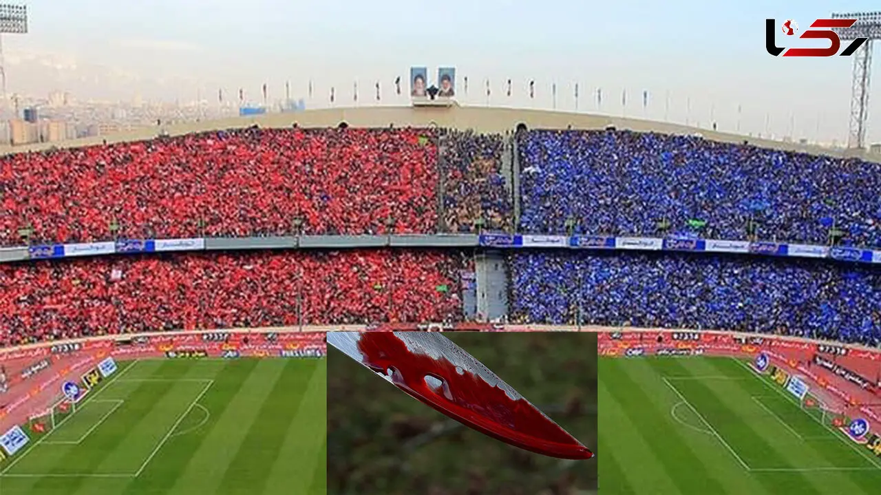 کمیته انضباطی پرسپولیس، سپاهان و استقلال را نقره داغ کرد 