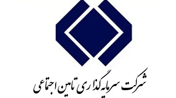 اعلام زمان عرضه سهام هلدینگ سیمانی شستا در بورس