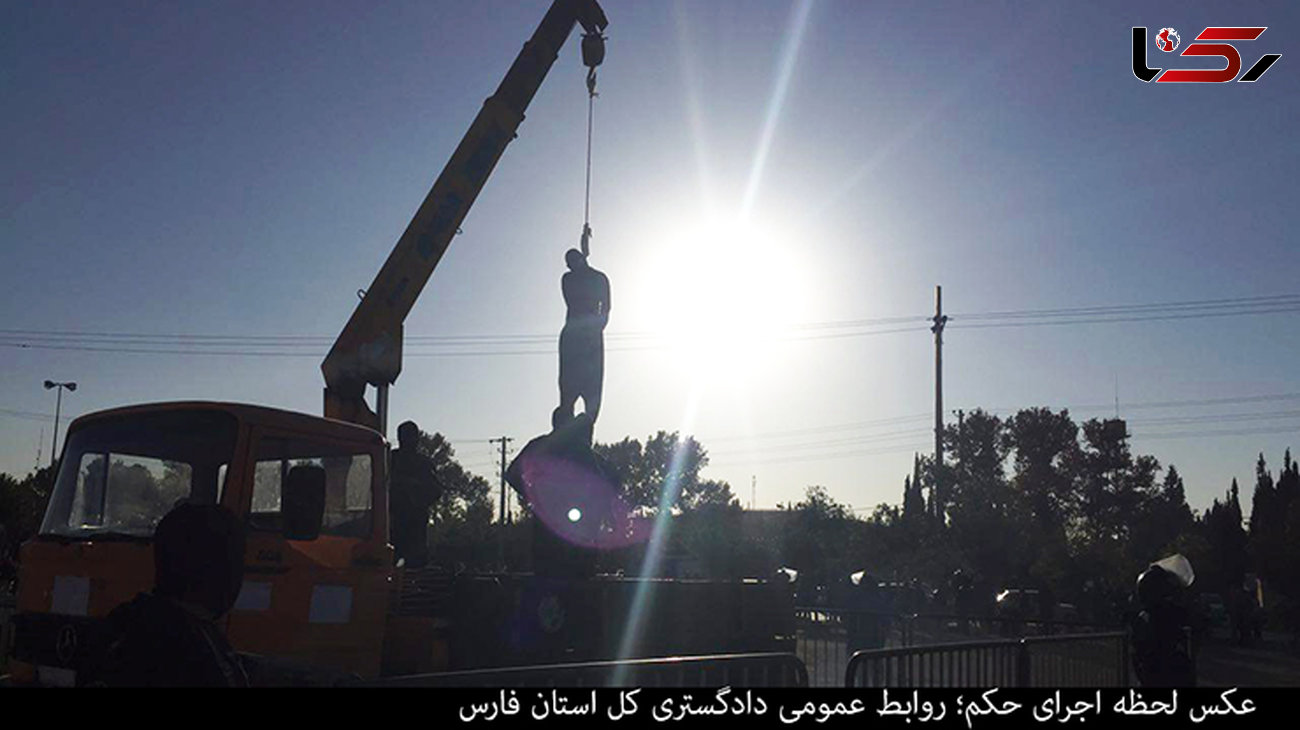 زناکار در شیراز اعدام شد +عکس