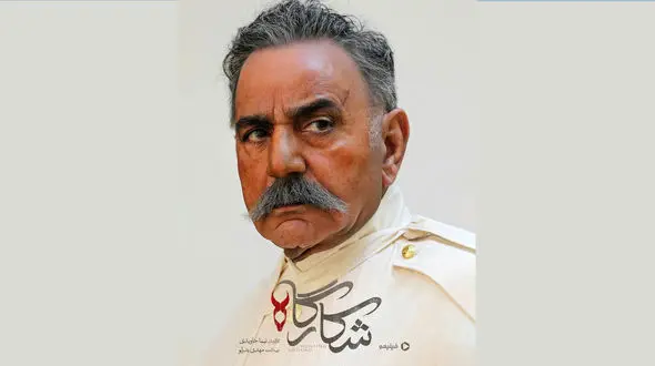 پرویز پرستویی بازیگر سریال شکارگاه: یک خانه رایگان در نیاوران به من پیشنهاد شد من از شخصی چیزی را قبول نمی کنم با دولت دشمنی ندارم