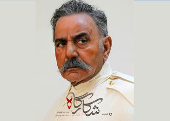 پرویز پرستویی بازیگر سریال شکارگاه: یک خانه رایگان در نیاوران به من پیشنهاد شد من از شخصی چیزی را قبول نمی کنم با دولت دشمنی ندارم