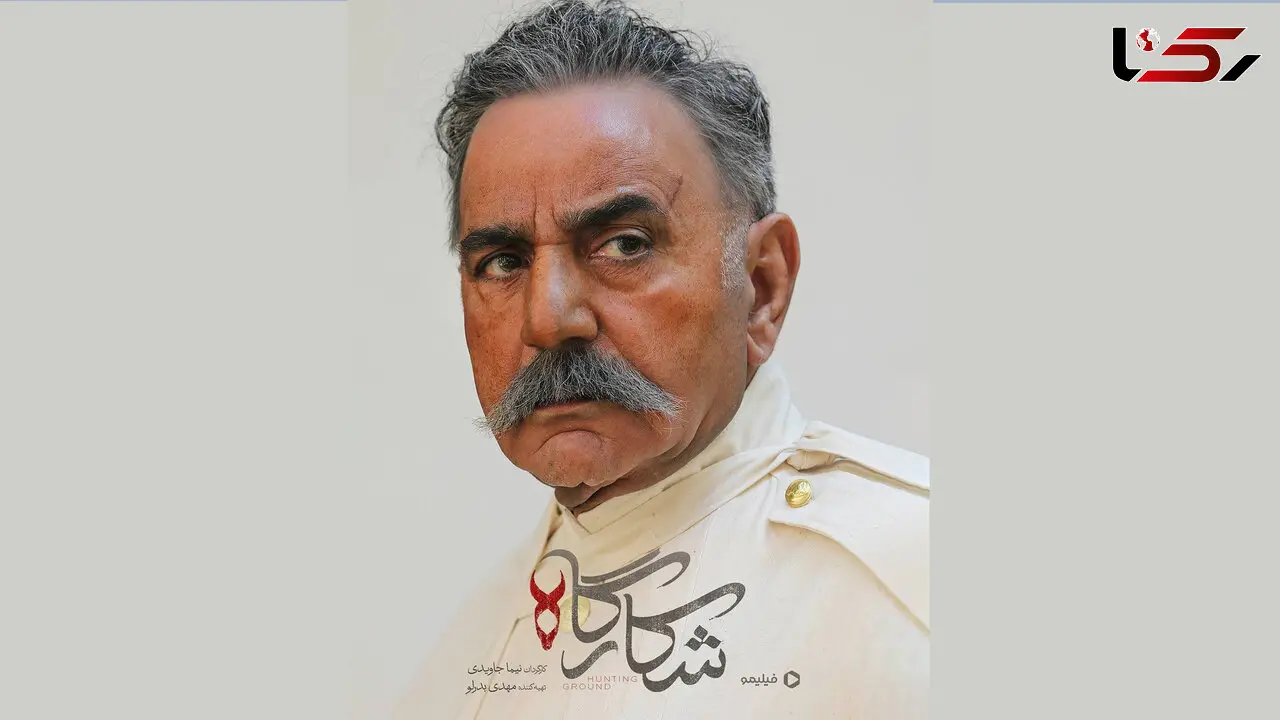 پرویز پرستویی بازیگر سریال شکارگاه: یک خانه رایگان در نیاوران به من پیشنهاد شد من از شخصی چیزی را قبول نمی کنم با دولت دشمنی ندارم