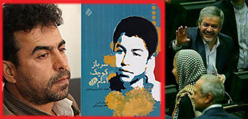 آیا نماینده‌ای که با موگرینی سلفی گرفت همان آزاده معروف است