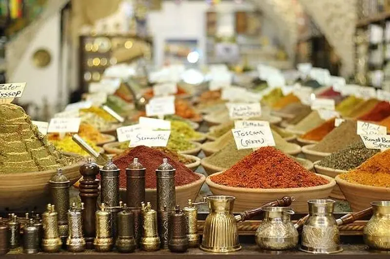 عطاری