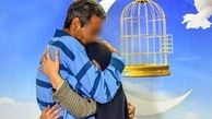 آزاد شدن 25 زندانی جرائم غیرعمد به همت بسیج حقوقدانان شهرکرد