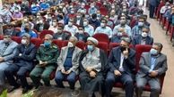 مراسم گرامیداشت روز بسیج کارگری در مشهد برگزار شد