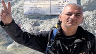 بام ایران در تسخیر کوهنورد بندرامیرآبادی