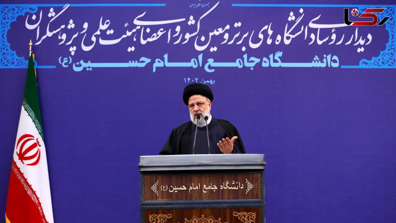 حل مسائل کشور نیاز به آن طرف آبی‌ها ندارد/ جوانان با اراده‌ای داریم که خوش درخشیدند