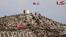 Turkey Reacts to Possibility of Entering Iranian Territory in Case of a U.S. Attack