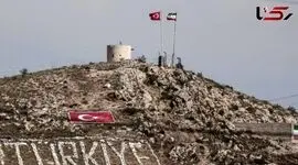 Turkey Reacts to Possibility of Entering Iranian Territory in Case of a U.S. Attack