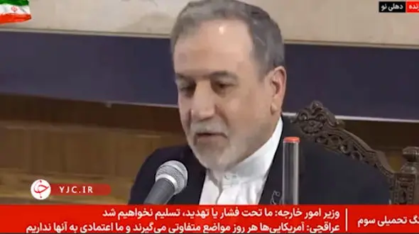 عراقچی: هنوز برای توافق امیدواریم/ هنوز پیام‌هایی رد و بدل می‌شود اما به کندی + فیلم