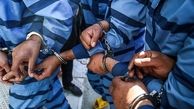 دستگیری باند سارقان حرفه ای با 15 فقره سرقت منزل