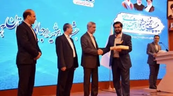 شرکت گاز به‌عنوان دستگاه اجرایی برتر جشنواره شهید رجایی همدان از استاندار تقدیر کرد