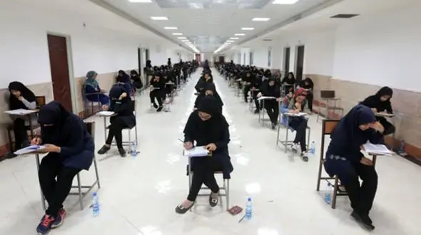 کنکور به تعویق نمی افتد