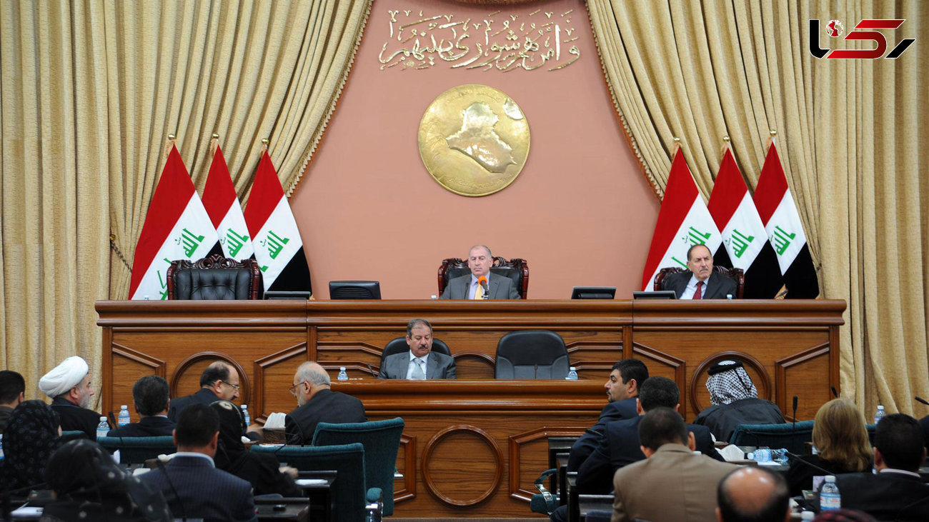 پارلمان عراق عضویت نمایندگان کُرد حامی همه پرسی را تعلیق کرد 