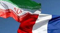 فرانسه: شورای حکام باید پیامی محکم به ایران بفرستد