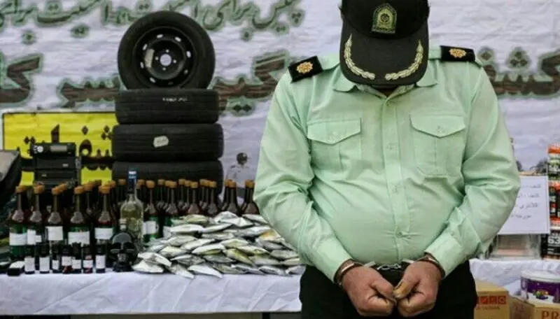 سرقت