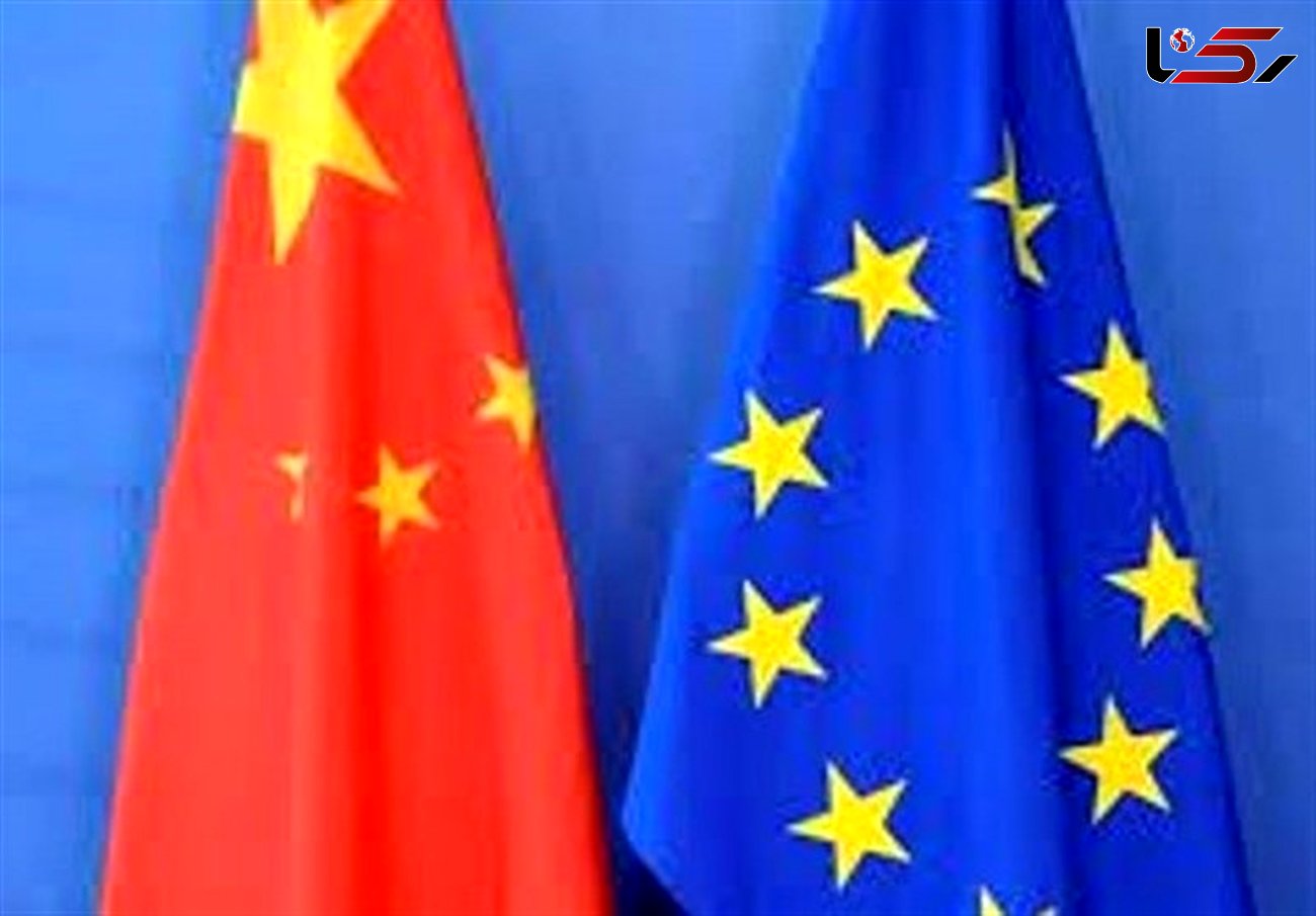  چین ۱۰ فرد و ۴ نهاد اروپایی را تحریم کرد 