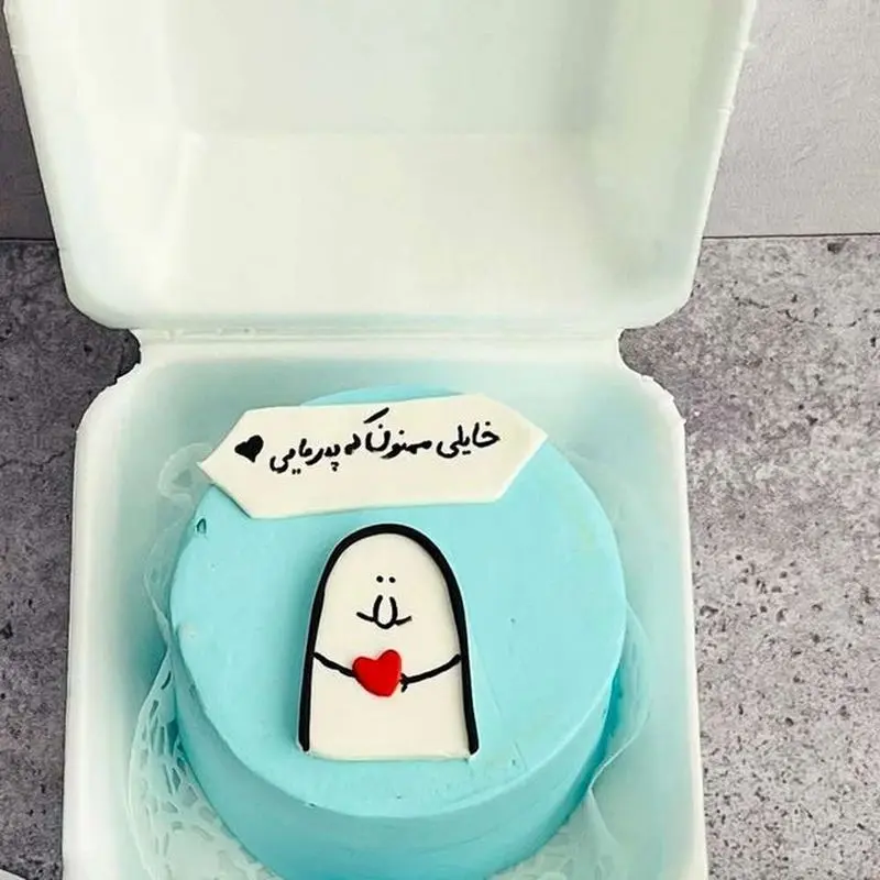 کیک روز پدر | 22 کیک روز پدر شیک از طنز و خنده دار تا ساده برای قدردانی از زحمات باباهای عزیز