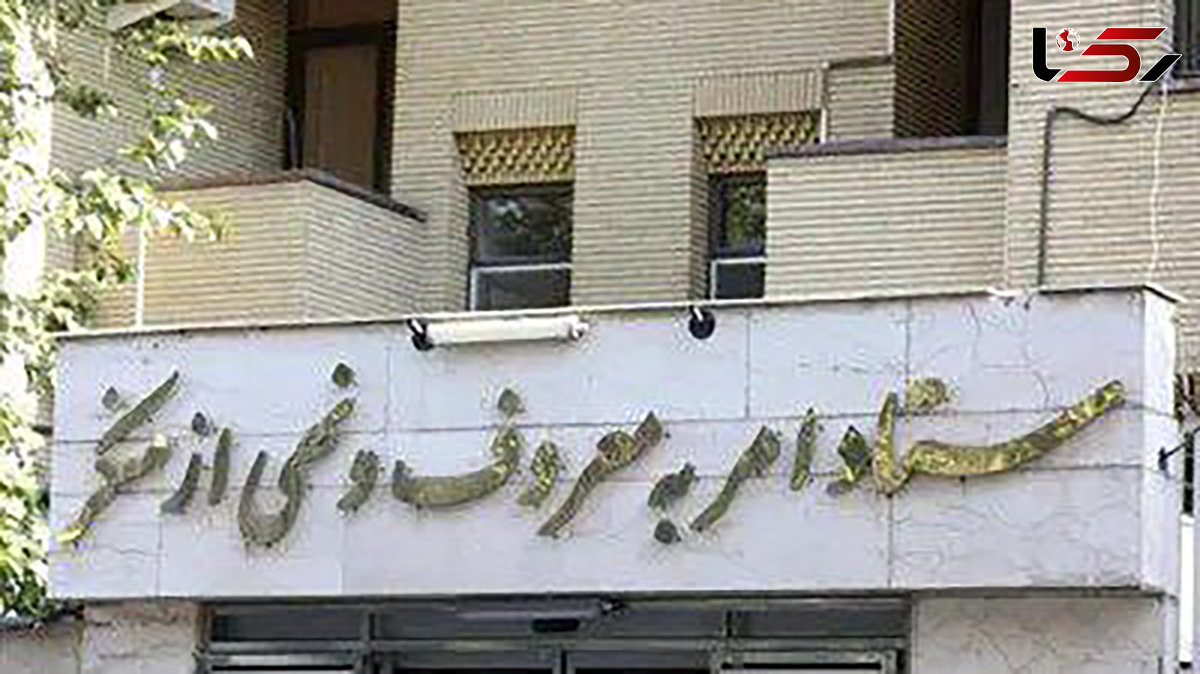  شکایت ستاد امر به معروف و نهی از منکر از مدیران ساترا به خاطر سریال تاسیان 