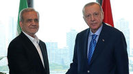  اردوغان با پزشکیان دیدار کرد 