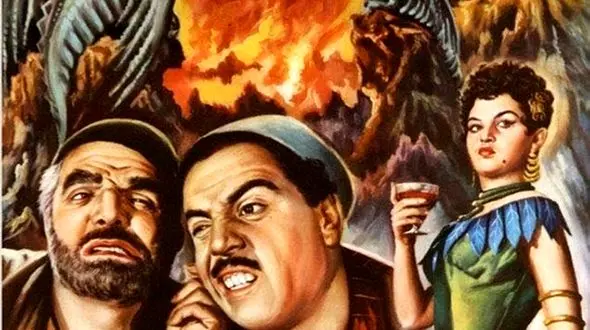 «سینمای ایران در آتش جهنم: نگاهی دوباره به شاهکار فراموش‌شده شب‌نشینی در جهنم»