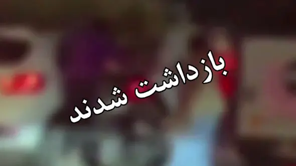 فیلم زمین‌گیر شدن سرکرده اوباش محله پیروزی در عملیات ویژه پلیس