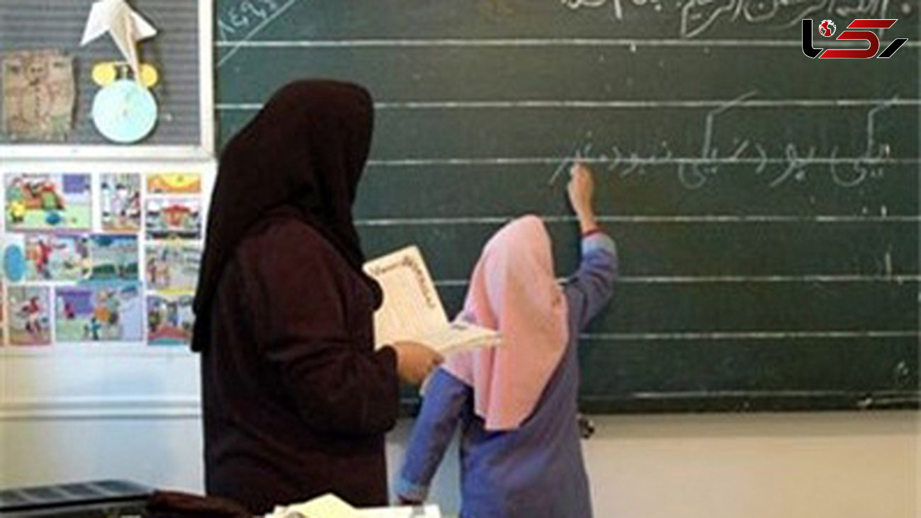 خبر خوش برای فرهنگیان در هفته معلم