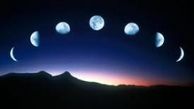 رؤیت هلال ماه صفر در شامگاه امشب