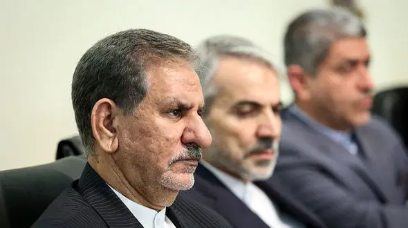 ابلاغ تعرفه خدمات تشخیصی و درمانی سال 96 