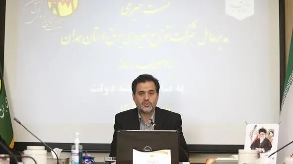 پرداخت  بیش از 128 میلیارد ریال پاداش صرفه جویی به مشترکین برق همدانی