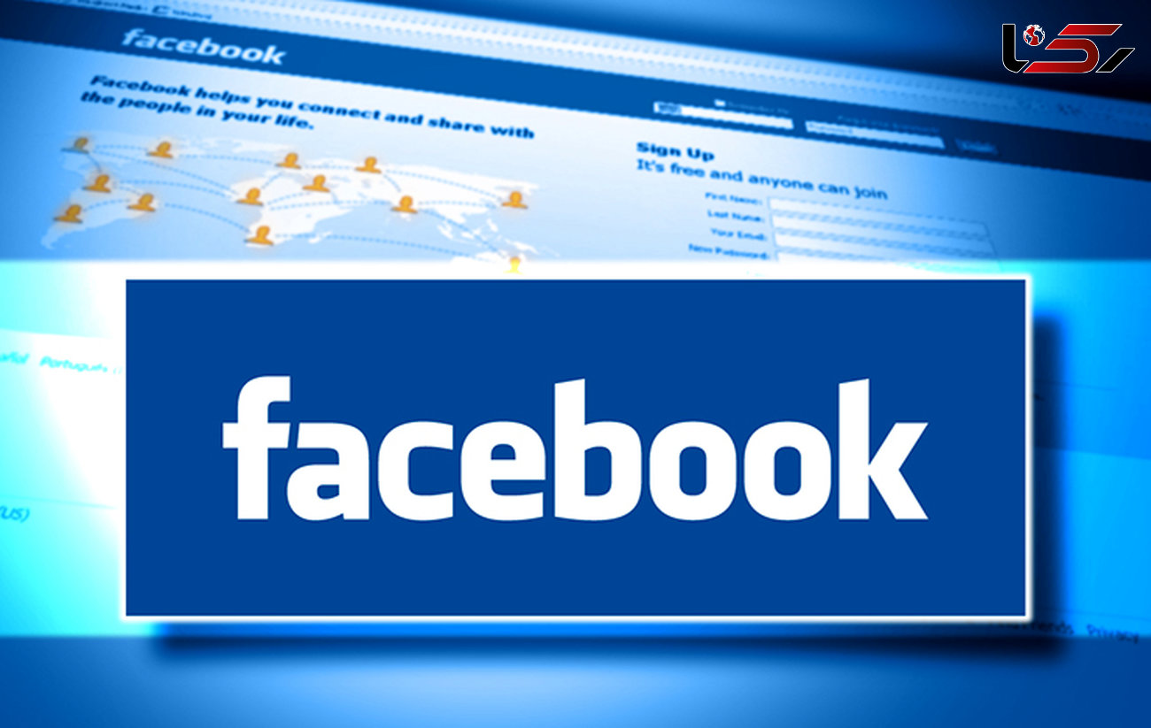 اطلاعات خصوصی 120 میلیون کاربر فیس بوک سرقت شد